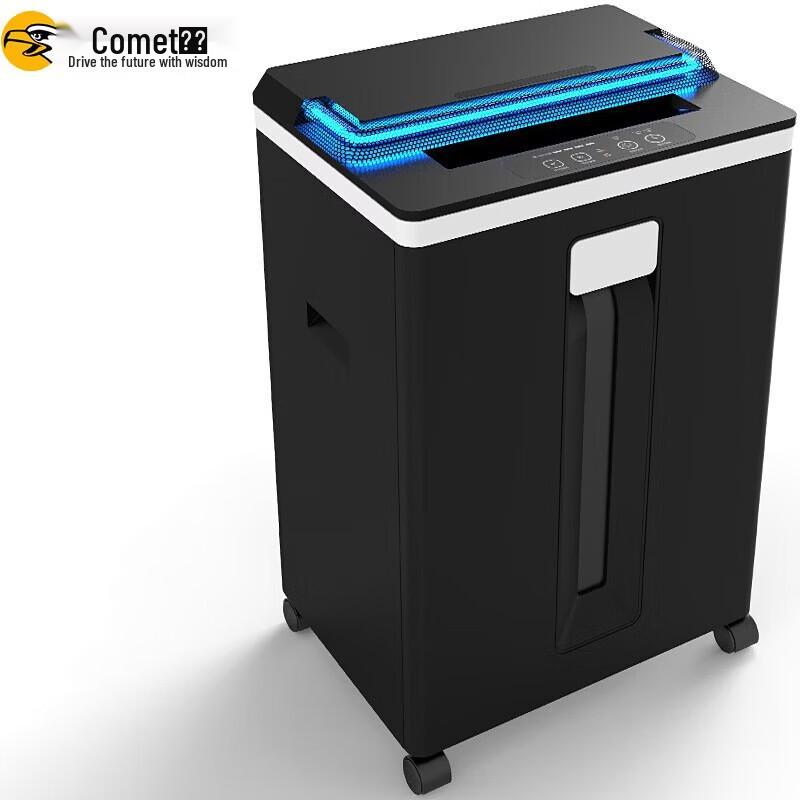 

Comet PC-807 Micro-Cut Shredder with UV Sterilization CN plug (adapter included)