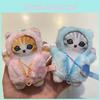Mofusand Twin Stars Plush Keychain With Zipper Pouch For Kids Gifts