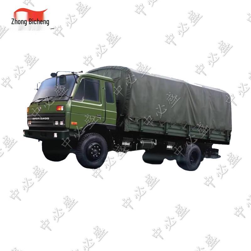 Heavy-Duty Vehicle Waterproof Tarps