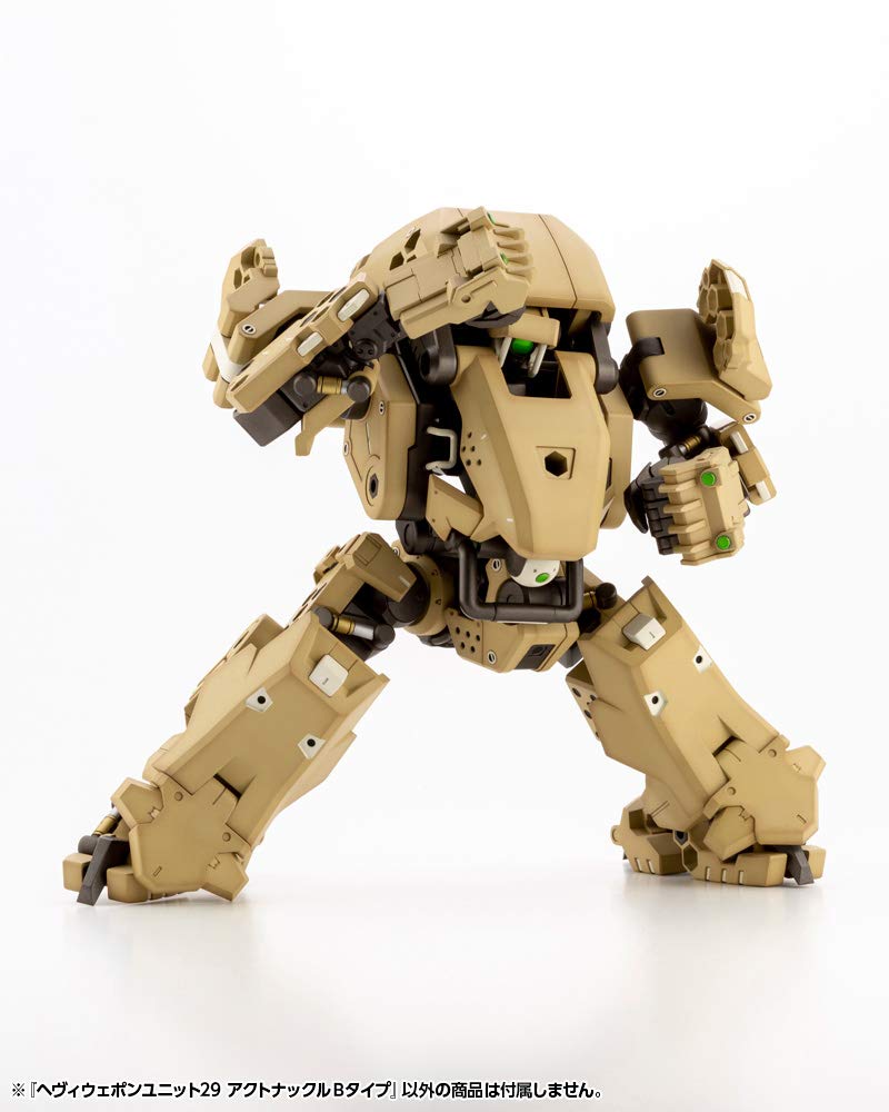 Kotobukiya Modeling Support Goods Heavy Weapon Unit 28 Action Knuckle Type B Model Kit Accessory Multicolor