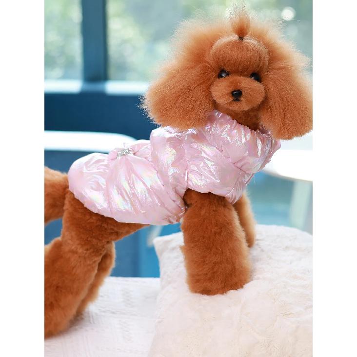 Dog Fur Vest Autumn and Winter Styles, Pet Princess Skirt for Winter, Dog Jacket Jacket for Winter Warmth, Windproof and Waterpr
