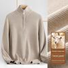 Men's Wool Lyocell Zipper Stand Collar Sweater - Autumn/Winter 2025