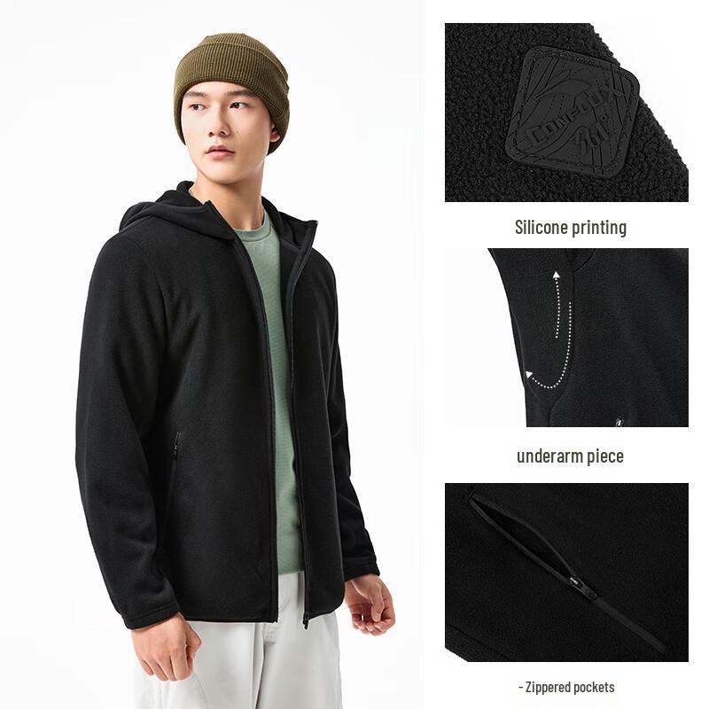 361° Men's Autumn/Winter Hooded Fleece Jacket