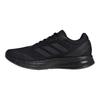 adidas Duramo X Scarpe da Corsa Comode Casual Versatili Traspiranti a Collo Basso Sneakers Unisex Nere JQ7500