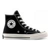 New Converse Chuck 70 Hi High Top Canvas Shoes Unisex Black A162050C