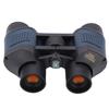 60x60 Telescope High Resolution High Magnification Imaging Stable Microscopic Night Vision Binoculars with Coordinates