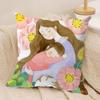 Mother'S Day Cushion Cover Pillowcase Ultra Soft Skin Friendly Fabric Cloud Like Comfort & Concealed Zipper
