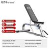 Multi-functional Dumbbell and Weight Training Bench