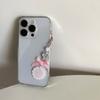 Roztomilý rybí talíř Přívěsek na telefon s přívěškem na kartu Karta Creative Kawaii Keychain for Phone Bag Accessories