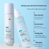 Qingling B5 Lotion & Emulsion Set: Hydrating, Moisturizing, Barrier Repair, Soothing Redness, for Dry & Sensitive Skin, Non-Irritating.