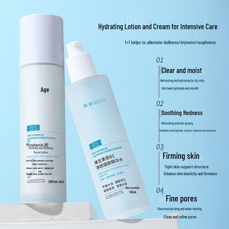Qingling B5 Lotion & Emulsion Set: Hydrating, Moisturizing, Barrier Repair, Soothing Redness, for Dry & Sensitive Skin, Non-Irritating.