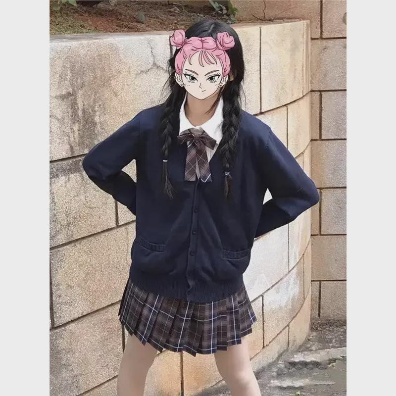 Japanese JK Knitted Cardigan - Autumn/Winter Solid Color Campus Style Loose Sweater Jacket JK Uniform