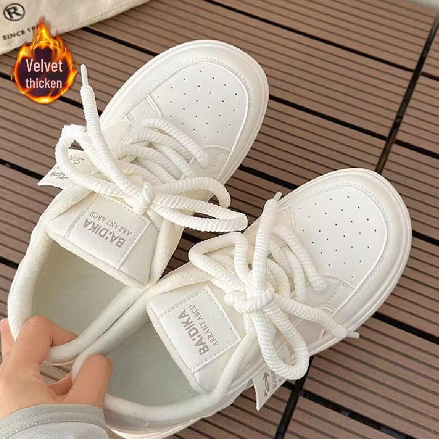 Women's Trendy Velvet-Lined Thick-Soled White Sneakers for Autumn/Winter