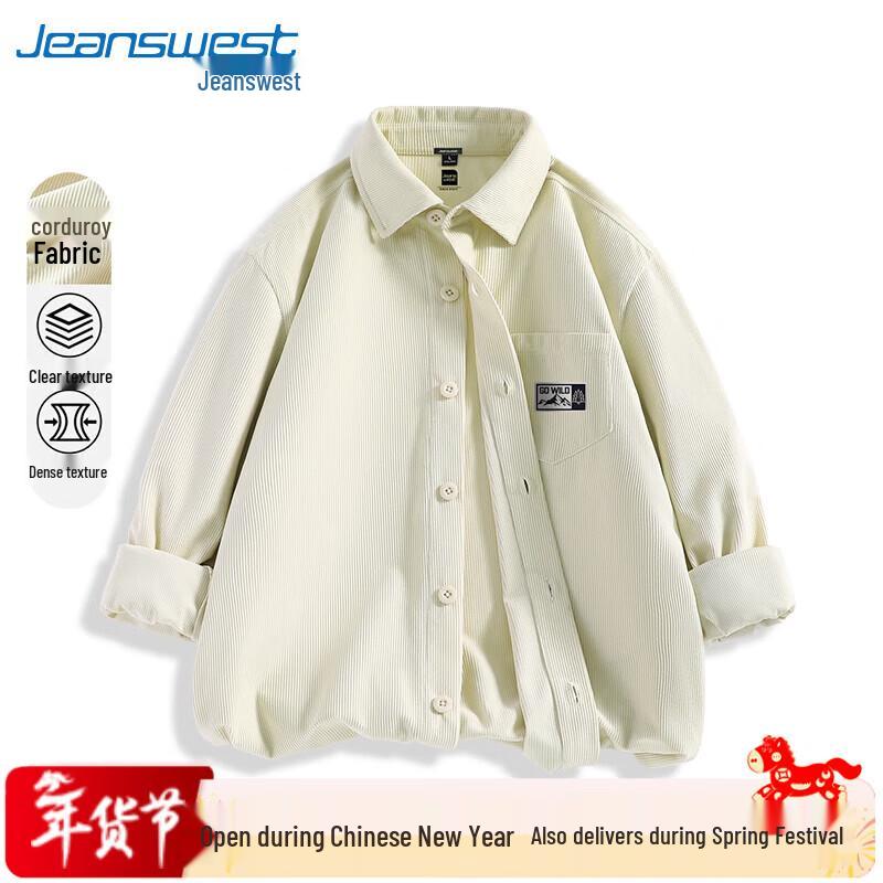 Jeanswest Men's Corduroy Long Sleeve Lapel Shirt
