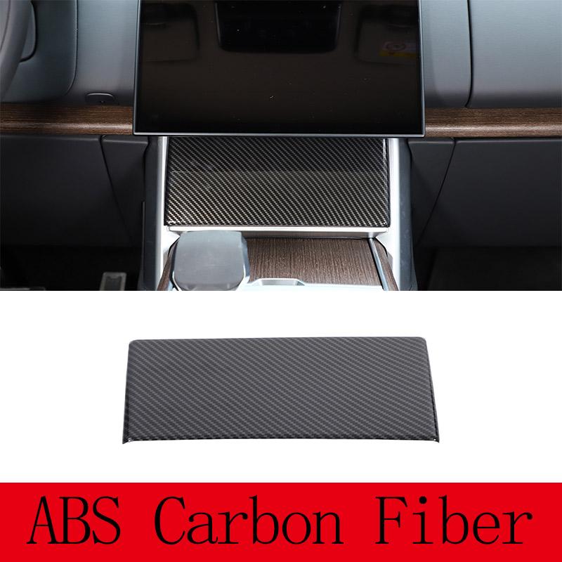 Real Carbon Fiber For Range Rover Vogue 2024 2025 Car Center Navigation Lower Decorative Panel Cover Sticker Car Accessories ABS Carbon Fiber