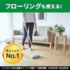Nitoms Korokoro Main Unit L Floor Clean SC 30 Rolls 1 Roll Long Easy Cut Adjustable Length (61cm97cm) Flooring Carpet Tatami Pet Hair Dust Mites 160mm