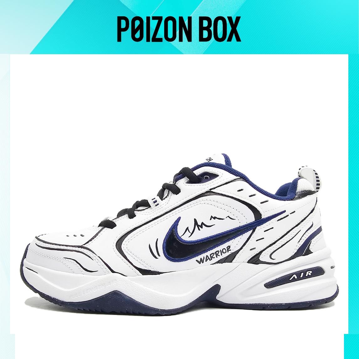 

Nike Air Monarch 4 Chunky Sneakers Unisex