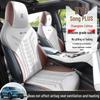 BYD Song PLUS Semi-Package Car Seat Cushion - Universal, All-Season Saddle Pad.