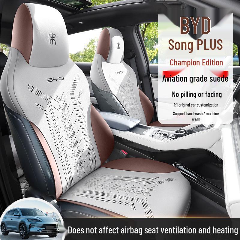 BYD Song PLUS Semi-Package Car Seat Cushion - Universal, All-Season Saddle Pad.