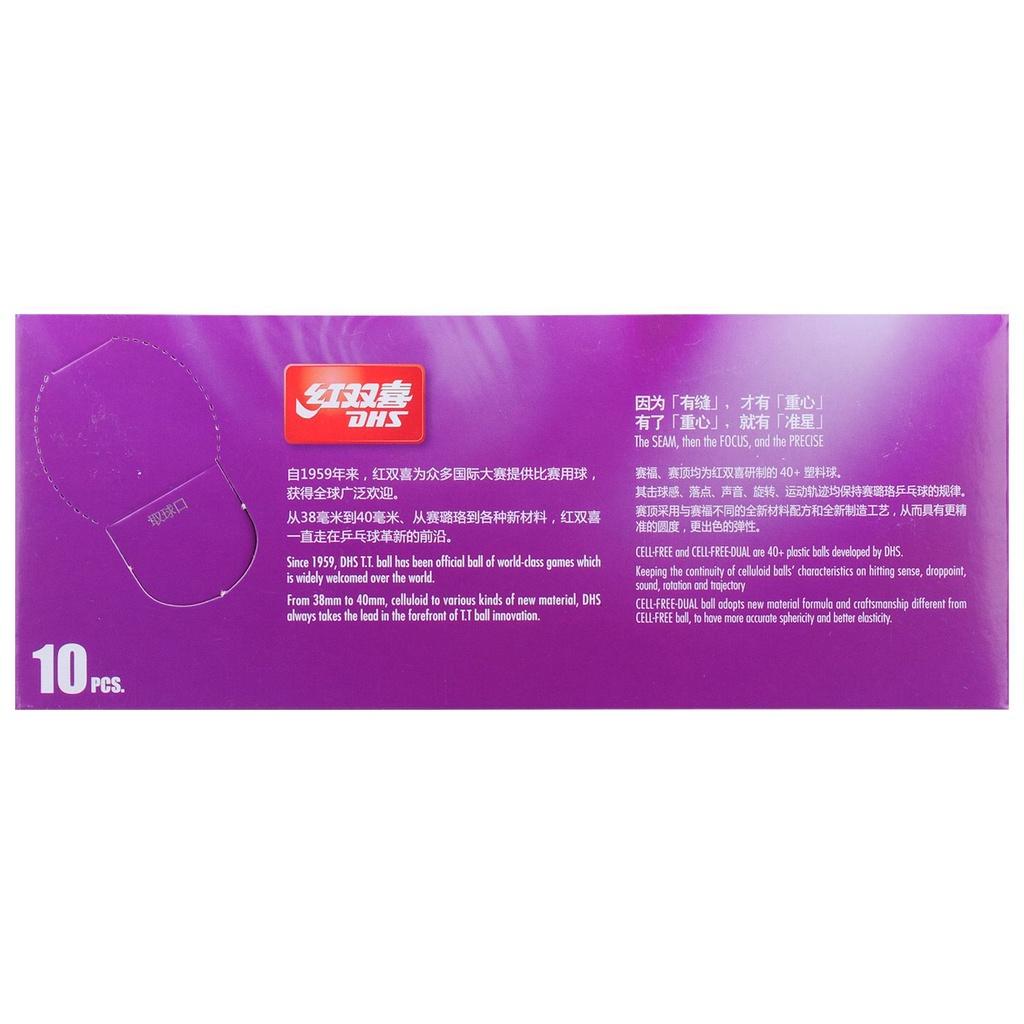 DHS Table Tennis Balls 3 Star D40+ ABS New Material 10 Pcs/PACK Original Ping Pong Balls with Seam ITTF Approved