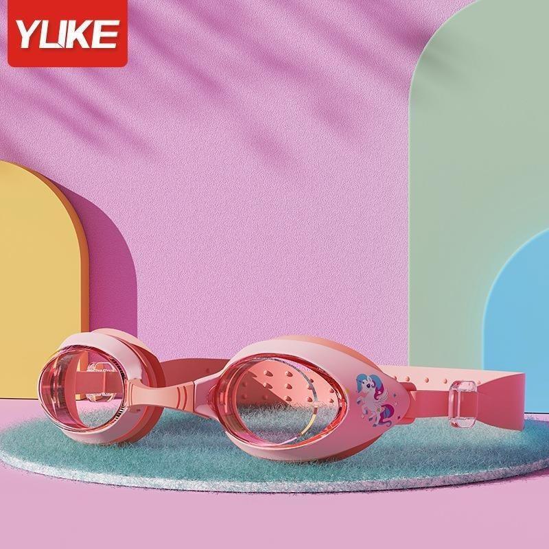 SEE KEAN Children s Swimming Goggles with Swim Cap