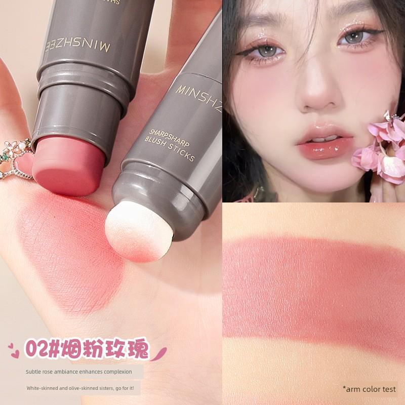 2025 New Popular Dual-Ended Blush Stick Single Color Highlighter Contouring Three-In-One Blush Genuine Official Flagship Store