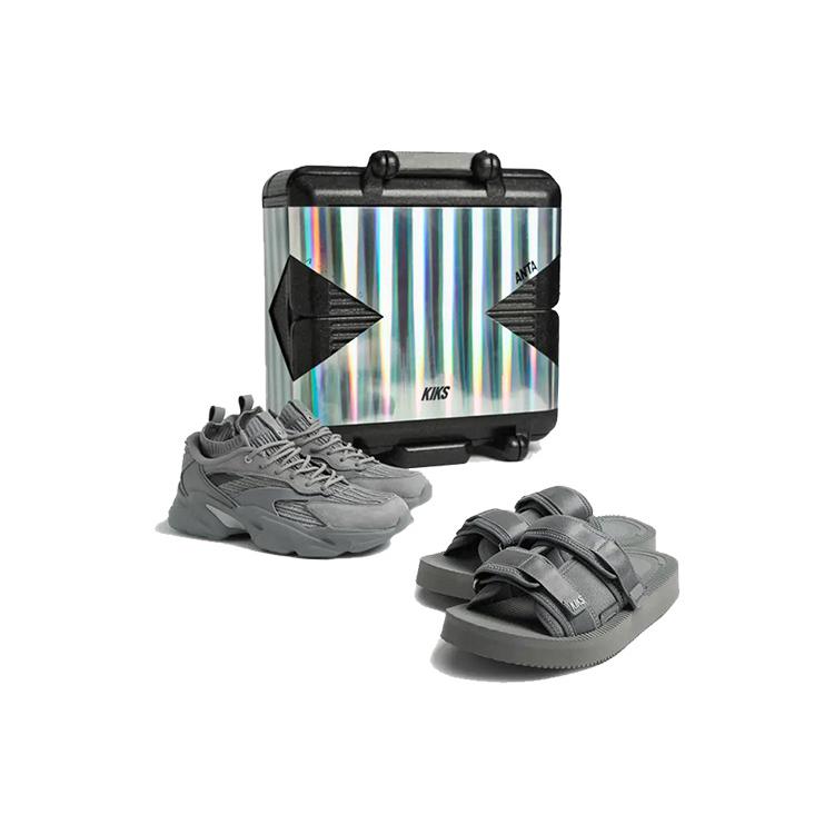 

New ANTA Chunky Sneakers Men s Mid top Gray KATZ01 41