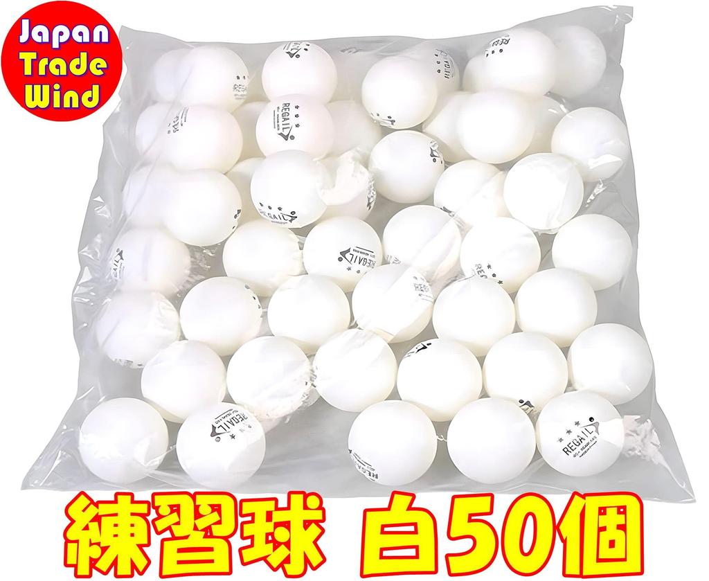 TradeWind Table Tennis Ping Pong Antibacterial Practice Pack of 50 40mm White Balls, Balls, 3-Star Plastic, Balls, (50 Balls)