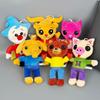 Bonecas e peluches – Peluches - caráteres de filmes e desenhos animados