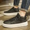 Fashion White men's thick sole board shoes Trendy minimalist design style Leisure Outdoor Fashion Party Daily youth casual shoes