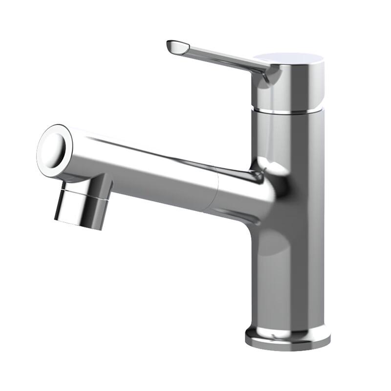 ARROW Bathroom Basin Faucet AD4150CP/GGW