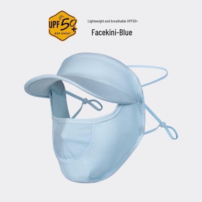 

JingJingRS Full-Face UV Protection Sun Visor Mask