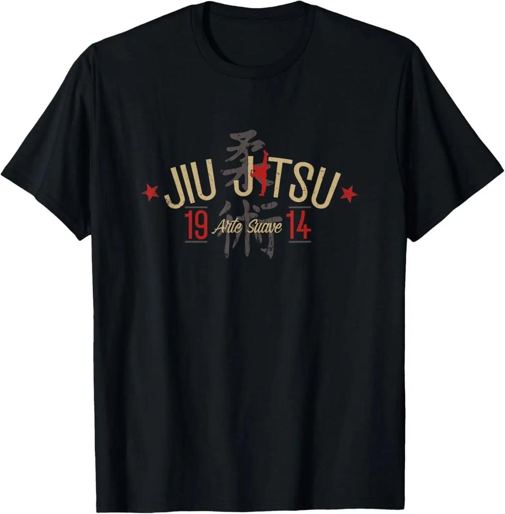 Brazilian Jiu Jitsu Shirt Arte Suave Oss Tshirt Bjj T Shirt Tshirt Unisex Clothing Tops Streetwear Camisetas Vintage T Shirt