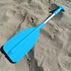 PULIAN Extendable Wood Grain Kayak Paddle