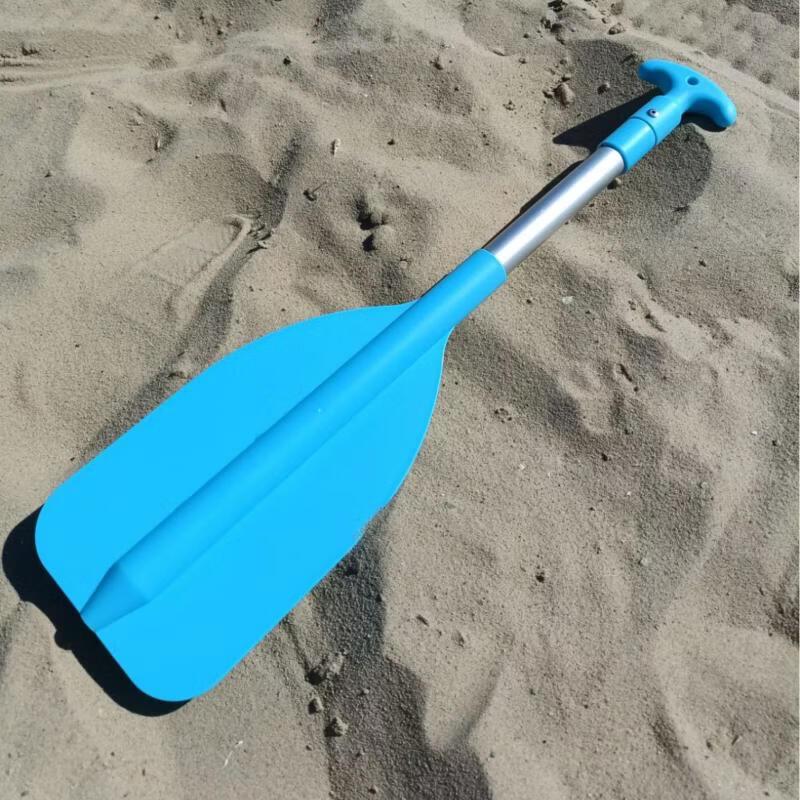 PULIAN Extendable Wood Grain Kayak Paddle
