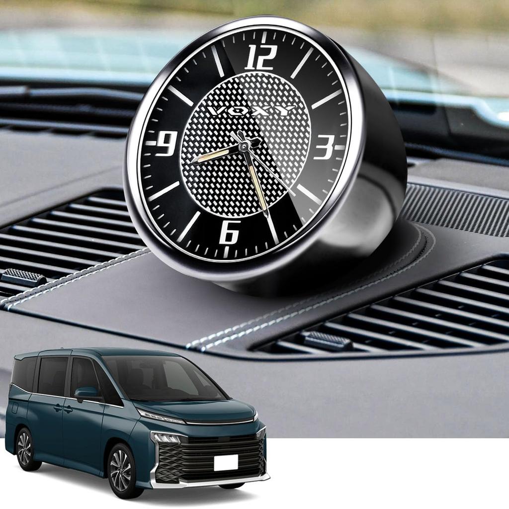 Car Clock, Car Dashboard Clock (VOXY)