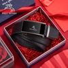 Paul Belt Men's Genuine Leather Automatic Buckle, High-End Business Style, Top Layer Cowhide Waistband