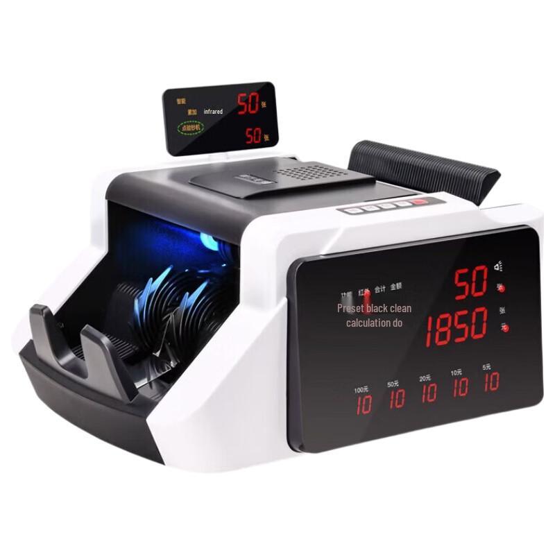 

WeiRong A78(В) Счетчик банкнот штепсель CN (адаптер в комплекте)