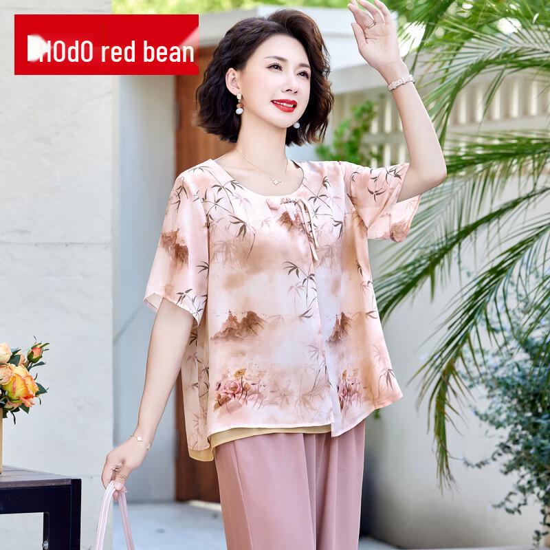 Elegant Women s Summer Two-Piece Outfit 3XL