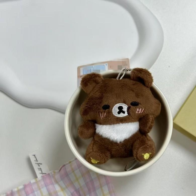 Rilakkuma Stuffed Toy Keychain Set For Fans And Collectors With Soft Pp Cotton