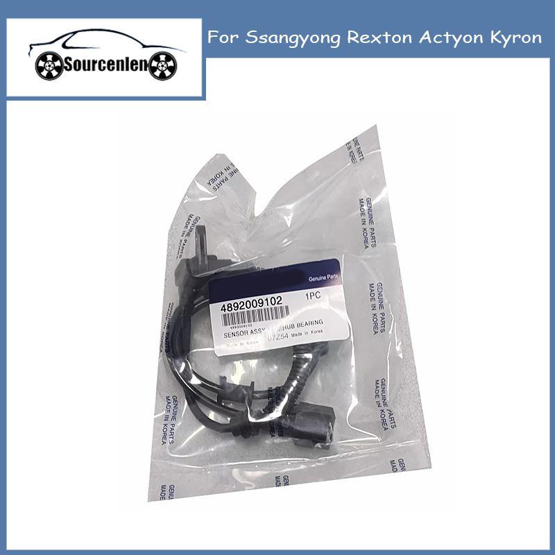 Датчик скорости переднего колеса для Ssangyong Rexton Actyon Kyron 4892009100 4892009102 48920-09100