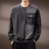 Men's American Retro Brushed Jacquard Patchwork Round Neck Sweatshirt