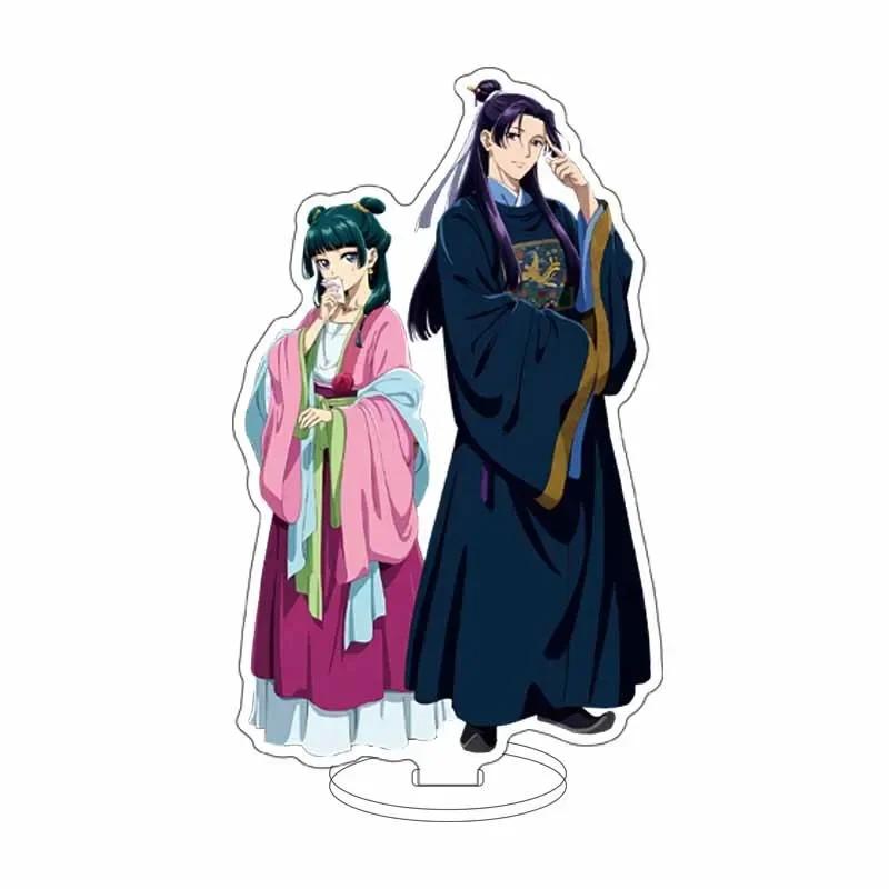 

Anime The Apothecary Diaries Cosplay High Definition Acrylic Figure Dooshik Jooha Stand Model Plate Desk Decor Fan Gift