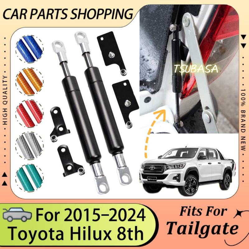 2PCS Tailgate Assist Shock Strut Kit for Toyota Hilux 8th 2015-2024 4x4 Pickup Truck Rear Door Slow Down Lift Support Damper Rod
