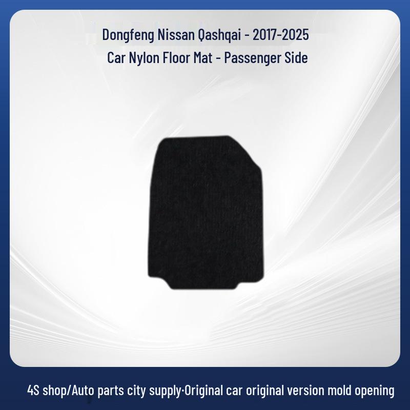 Comfortable, low-maintenance nylon car floor mats for X-Trail 2017-2025 series.