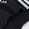 FILA Kids' High-Waist Socks 2-Pack