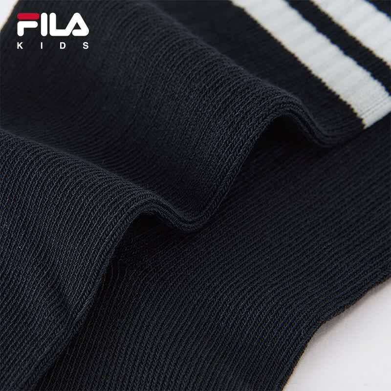 FILA Kids' High-Waist Socks 2-Pack