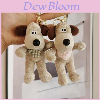 Adorable Plush Dog Keychain Soft Stuffed Animal Bag Charm Cute Toy Gift 14cm
