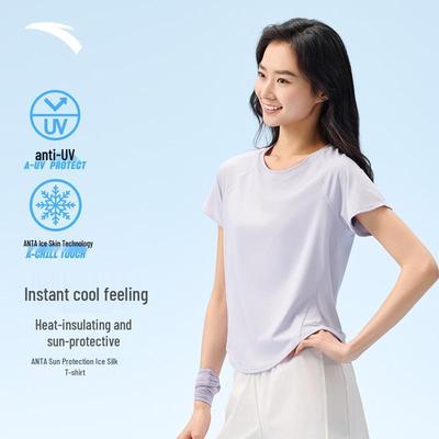 Women's Ice Silk Sun Protection Running T-Shirt