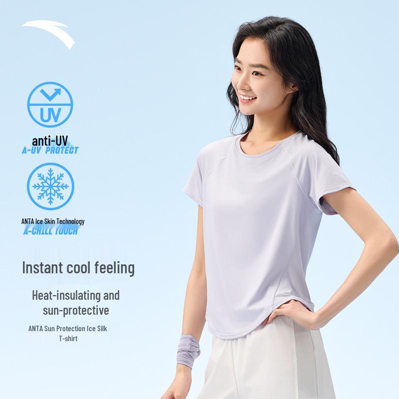 Anta Women's Princess Line Ice Silk Running T-Shirt